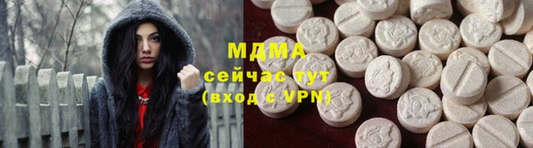 марки lsd Алзамай