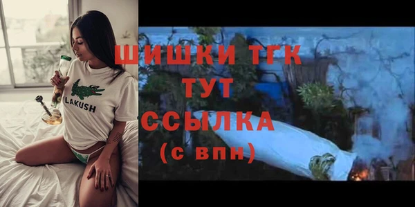 гидропоника Алексеевка