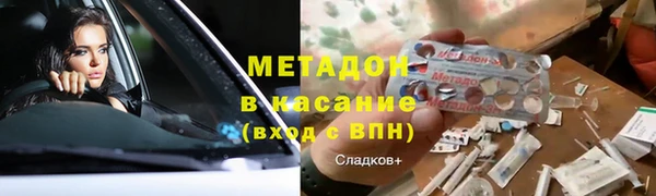 марки lsd Алзамай