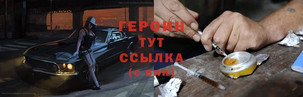 марки lsd Алзамай