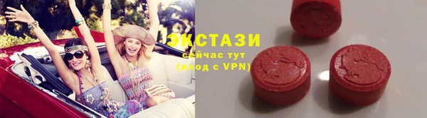 марки lsd Алзамай