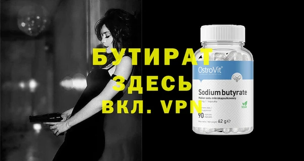 гашиш Алексин