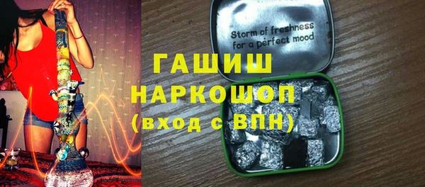 марки lsd Алзамай