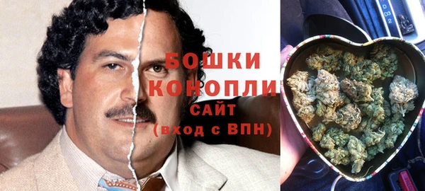 марки lsd Алзамай