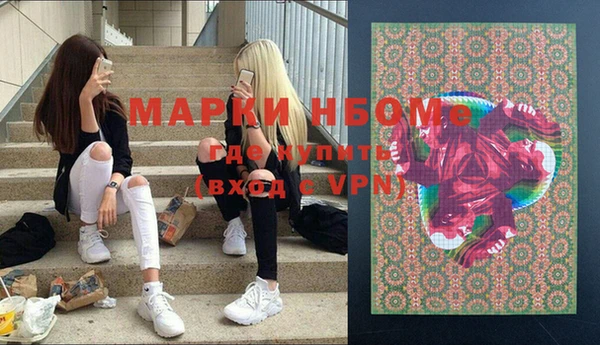 гидропоника Алексеевка