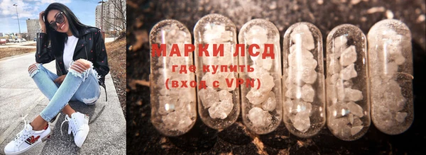 гашиш Алексин