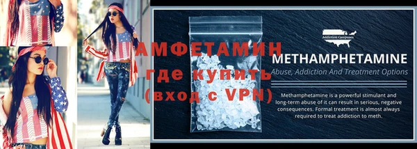 гидропоника Алексеевка