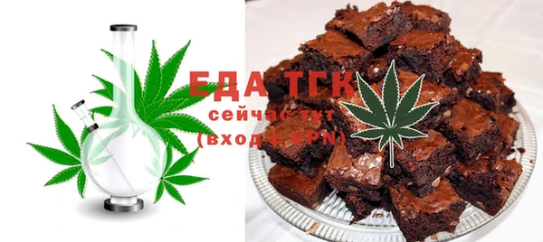 гашиш Алексин
