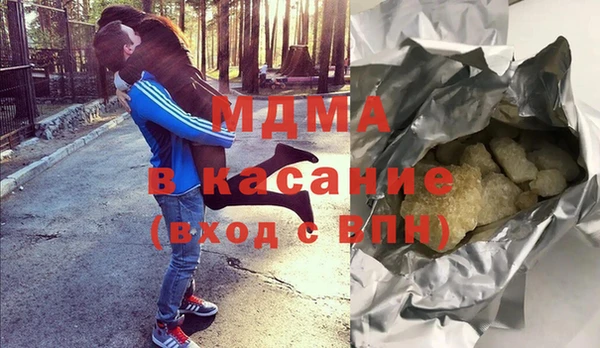гашиш Алексин