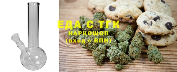 гашиш Алексин