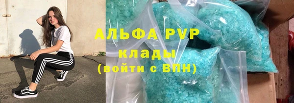 гидропоника Алексеевка