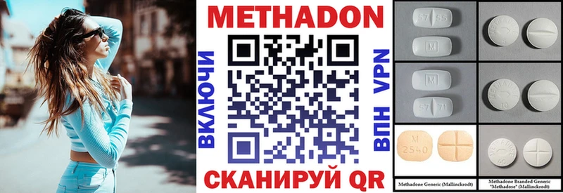 хочу   Ардон  Метадон VHQ 