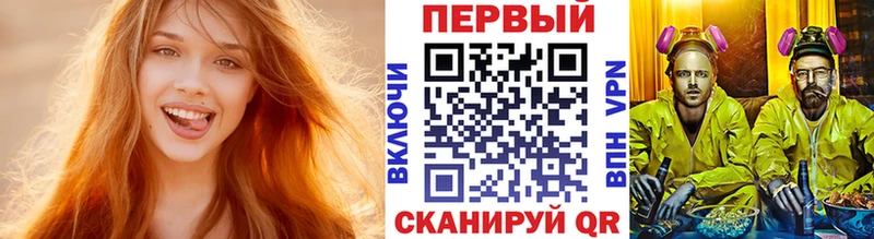 МЕТАМФЕТАМИН витя  Ардон 