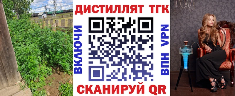 ТГК вейп  kraken зеркало  Ардон 