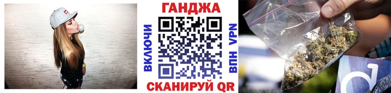 mega как зайти Ардон Канабис White Widow